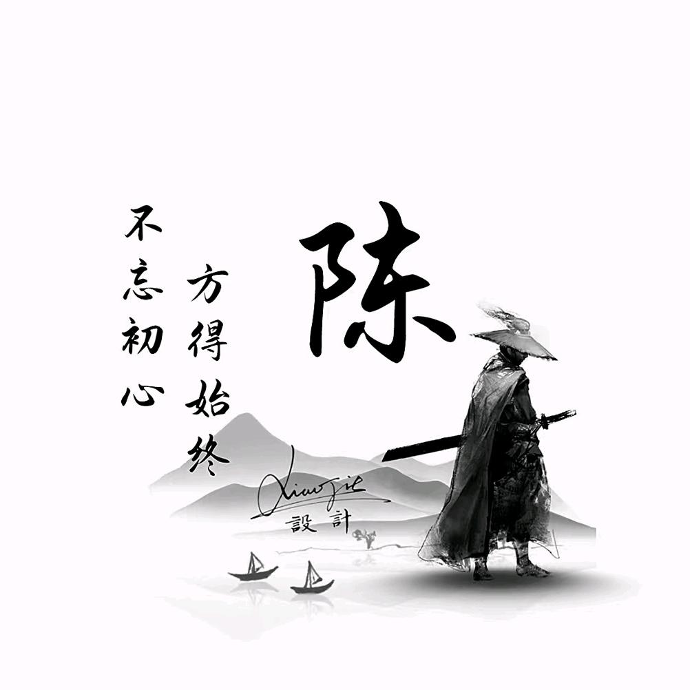 🔥强子🔥拆除～改造～垃圾清运