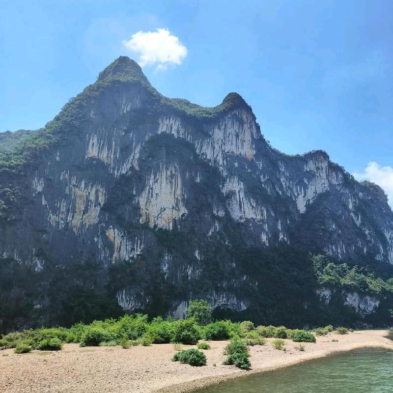 wusir