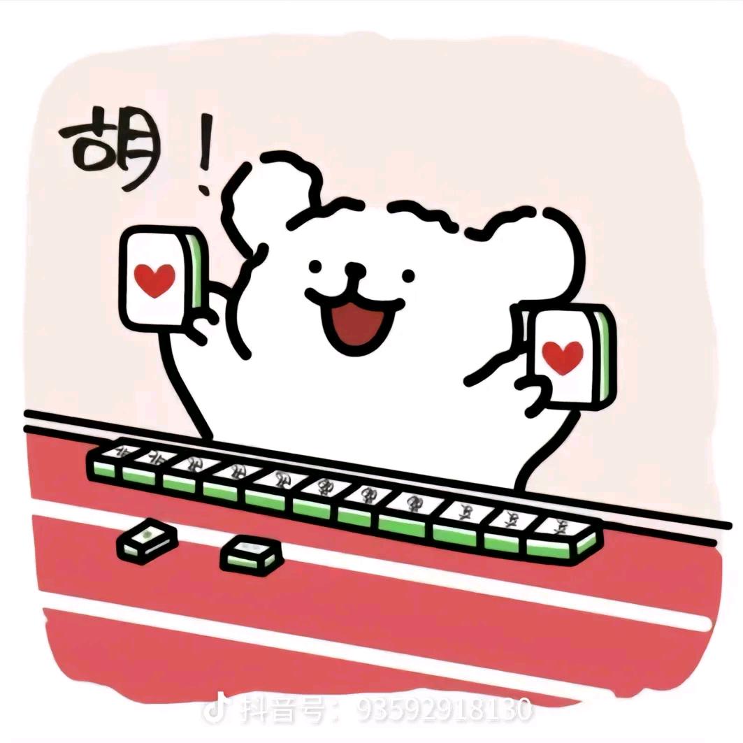 猫猫爱吃鱼（见过蒲弘版）