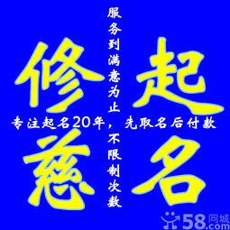 胡女士