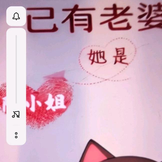 一切随缘
