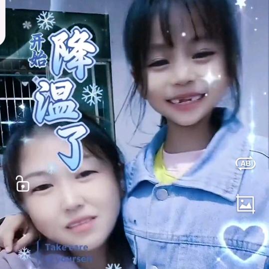 农村海丽