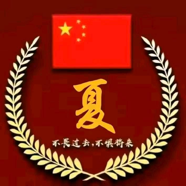 凡品