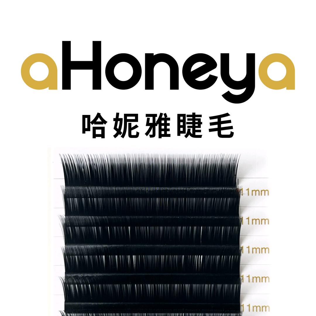 Honey哈妮雅睫毛厂