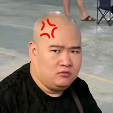 光头哥翡翠