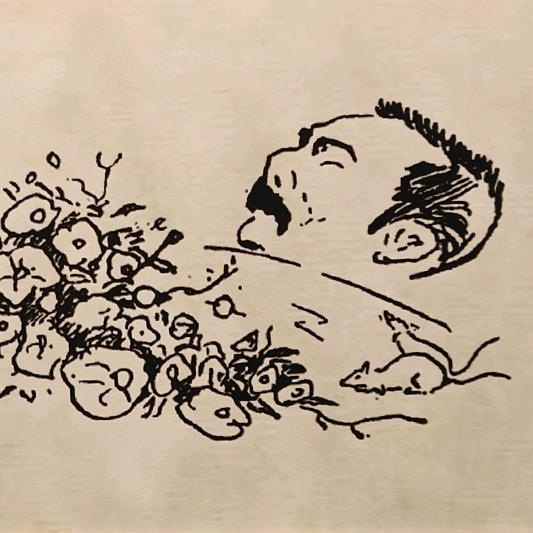 海绵宝宝的 西装裤