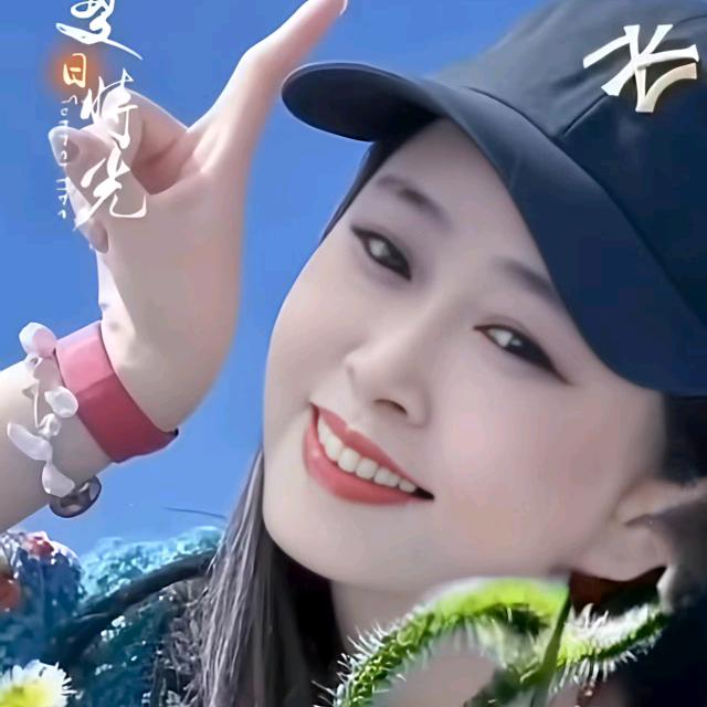 小梁