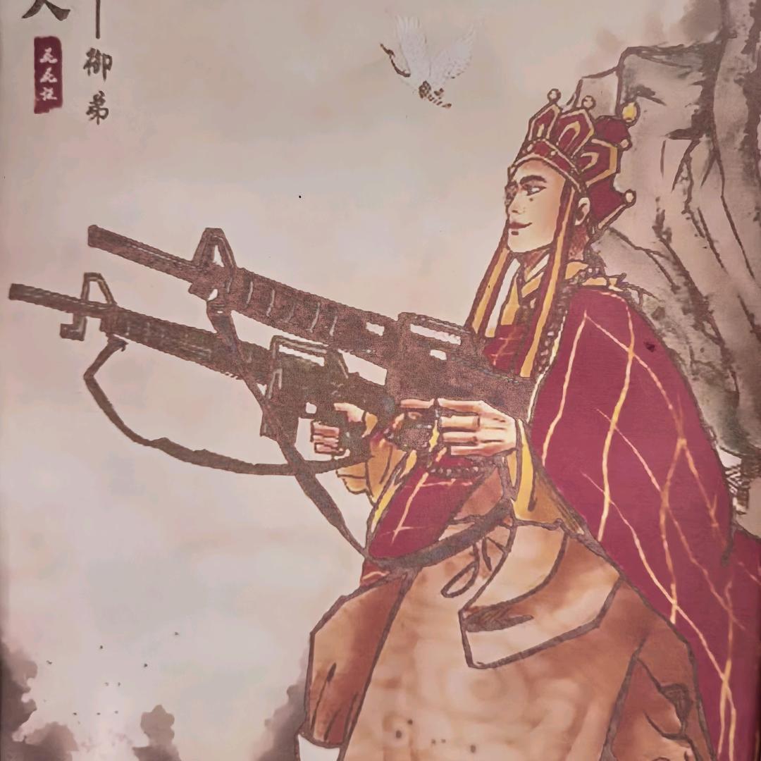佛屠