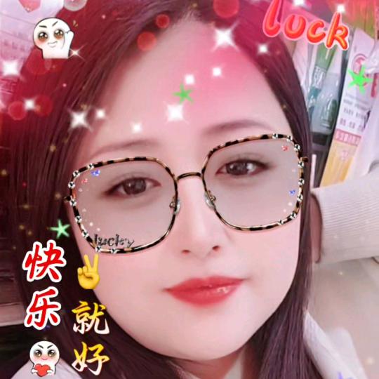 桐媛🏆加粉丝团🎎