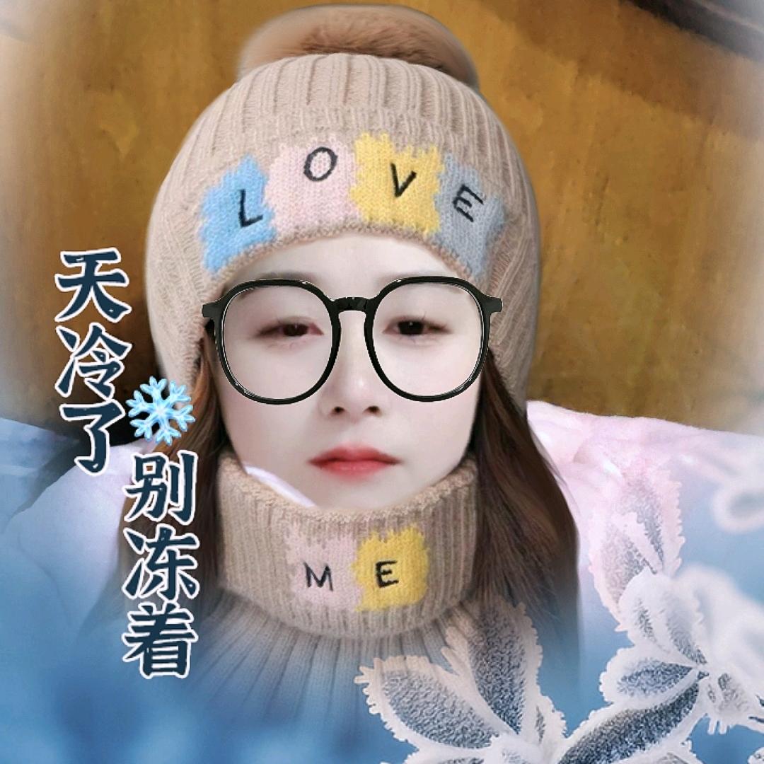平安是福