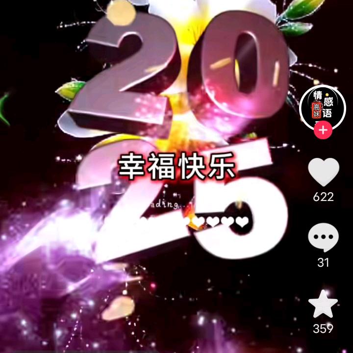 一几