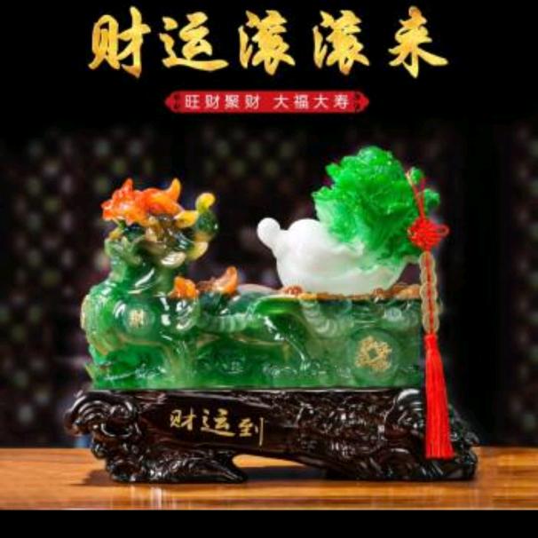 心牵心