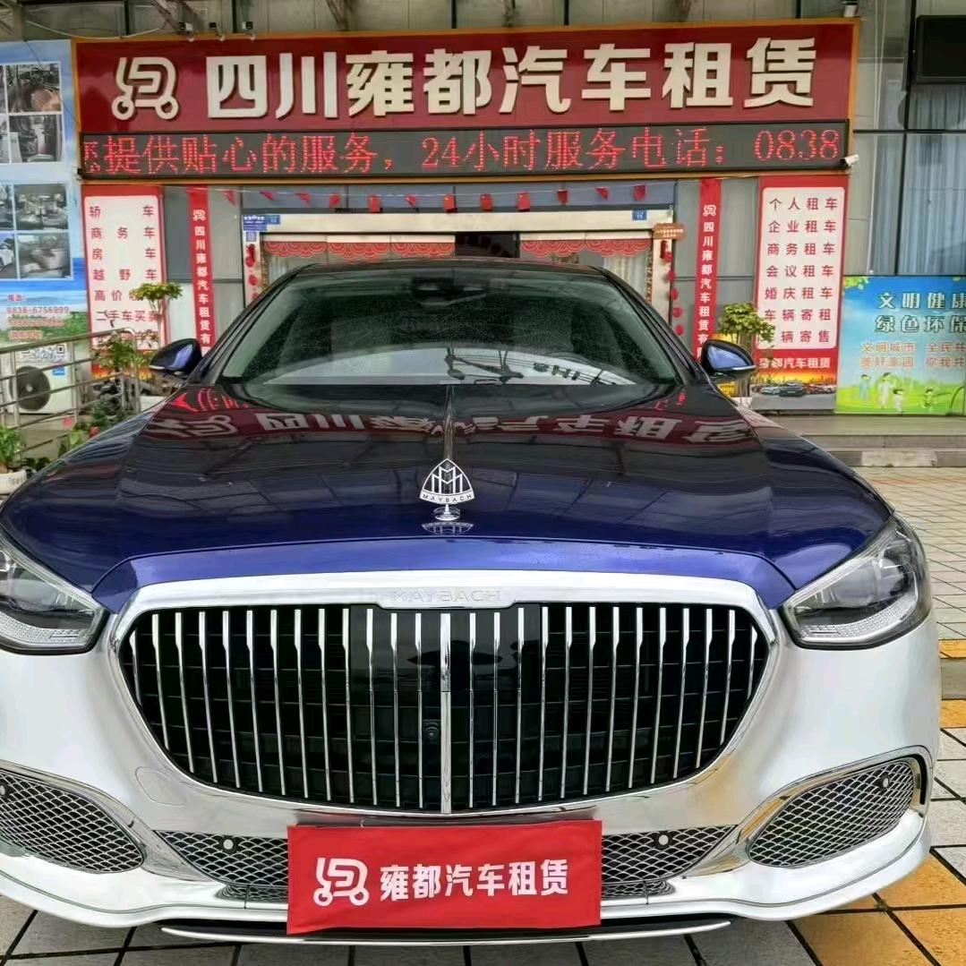 A什邡雍都租车-大伟