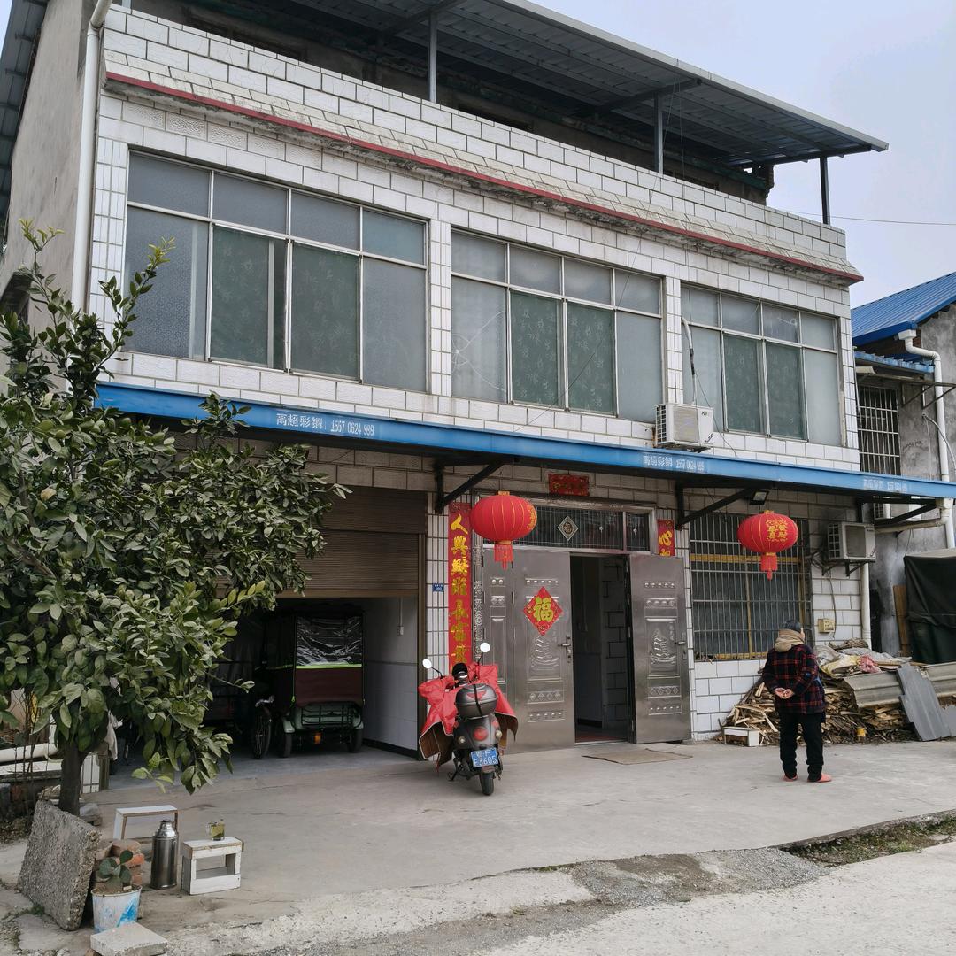 周继伟