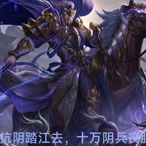 🔥天魂⁶⁸¹