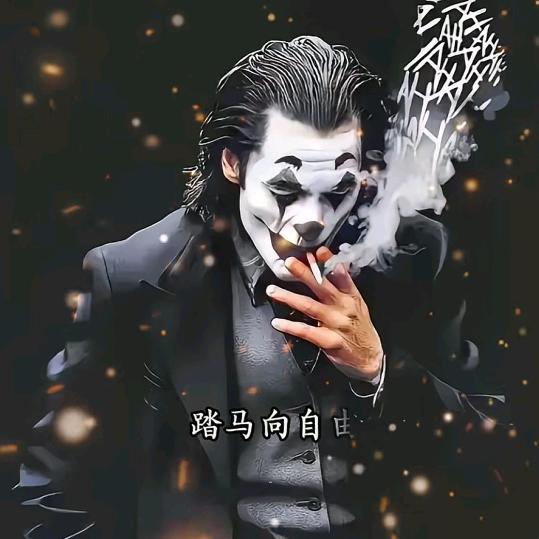 没李貌
