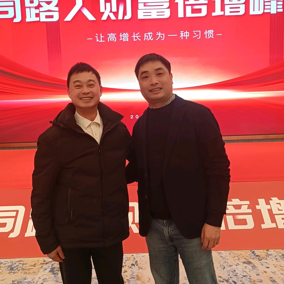 长兴老陆聊地板