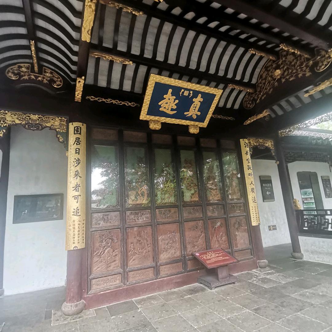 草根中医康复