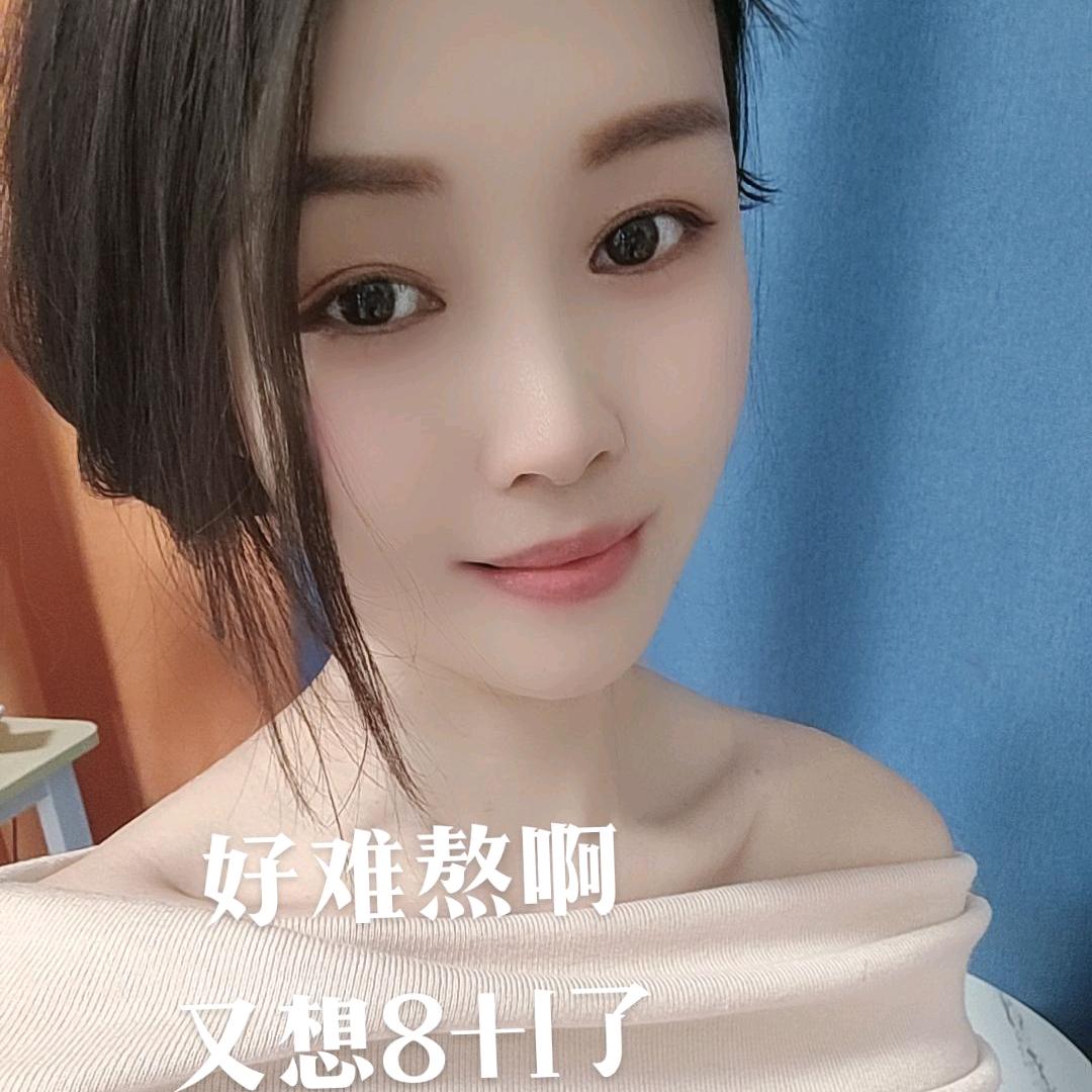 大美(2)🌻
