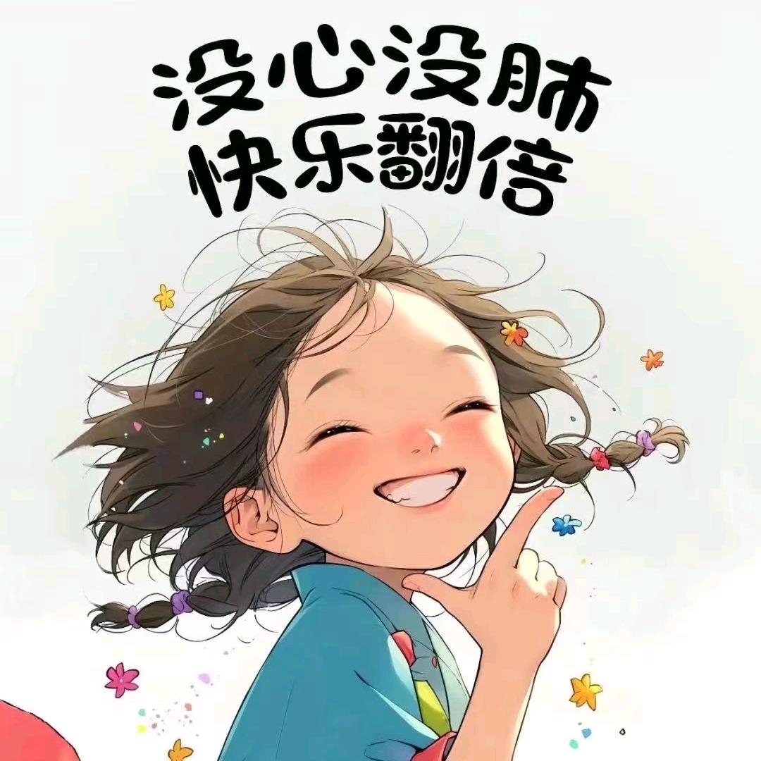 星辰♥大海