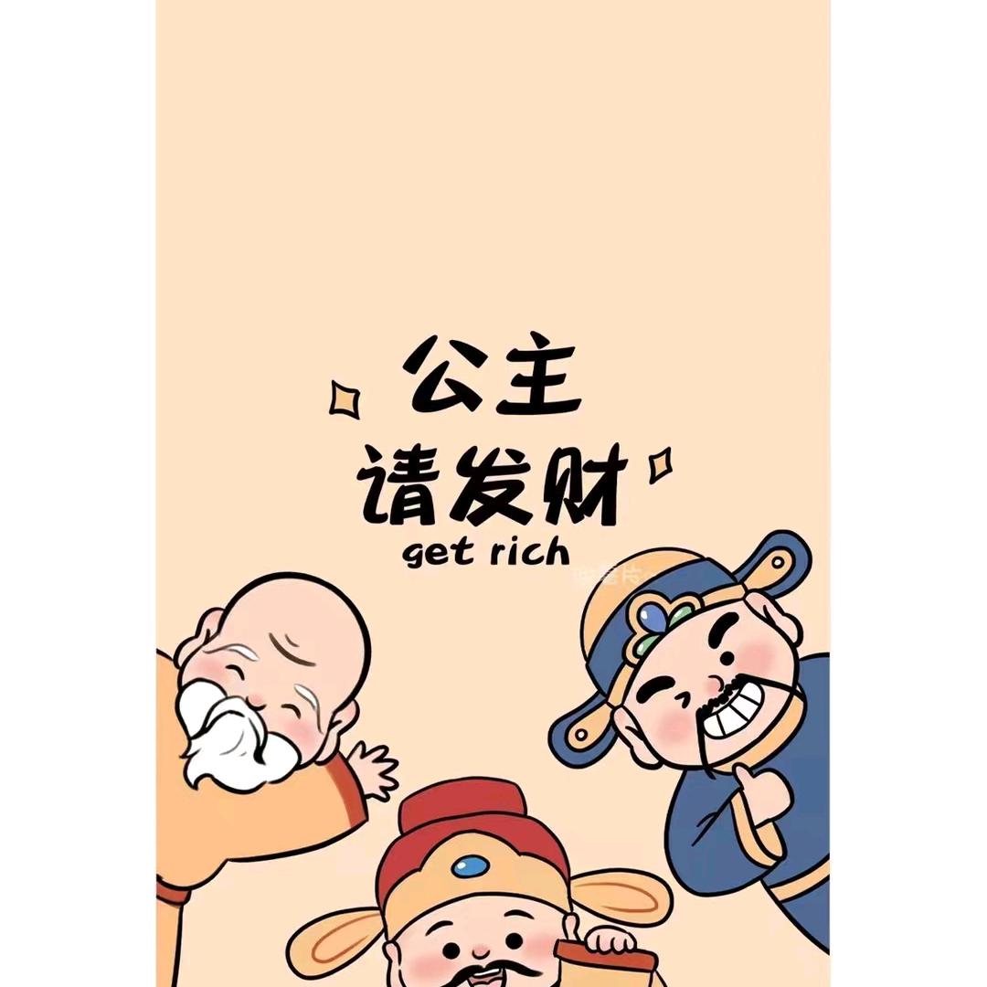 橙子不甜