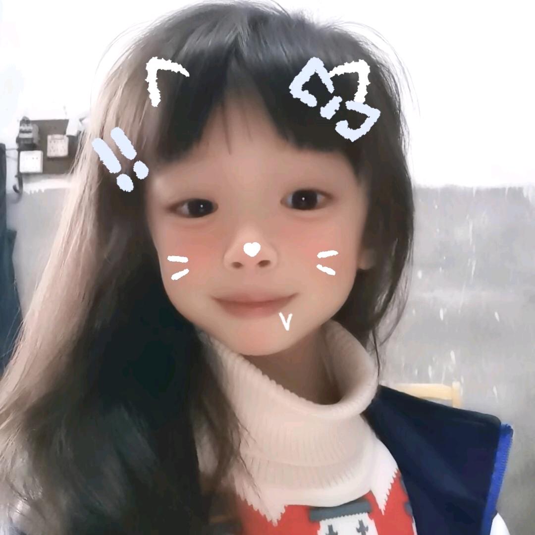 可怜的小虫