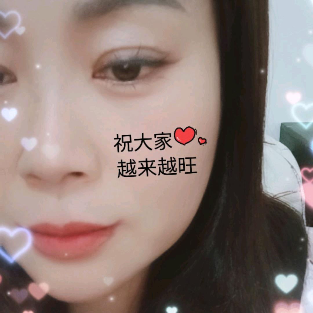 透气姐