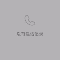 钱来钱来