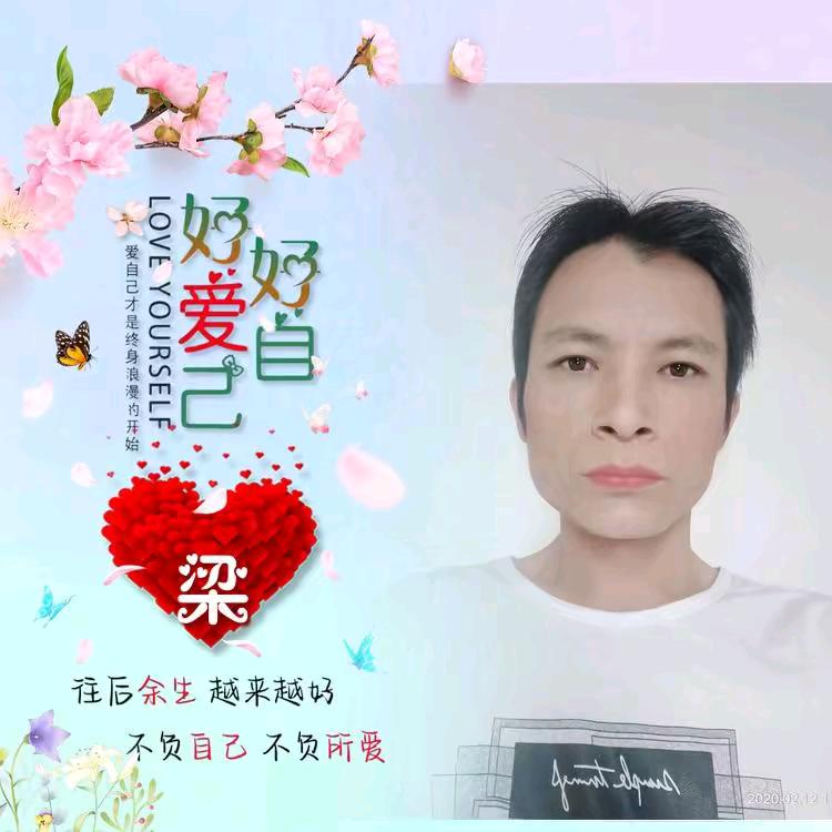 点燃一根烟🍓🍇🦀🐟🦑🌶🍎