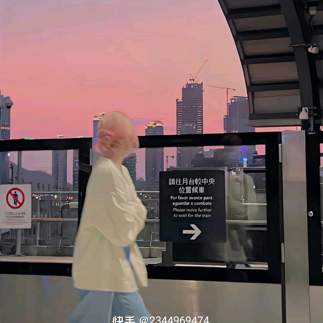 重庆小幺妹