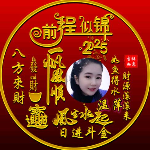 Angela～安吉拉