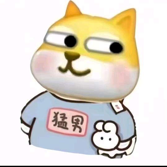 野岛