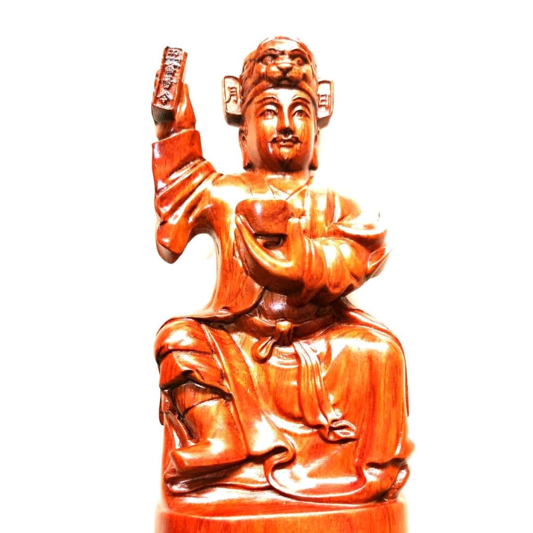 ～～道法真传～～