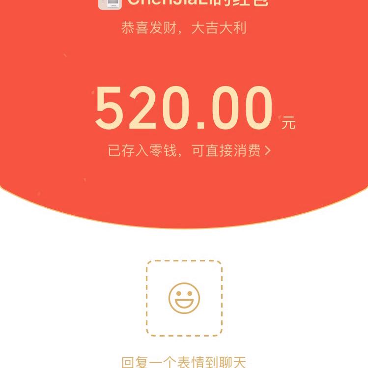 浪漫至死不渝