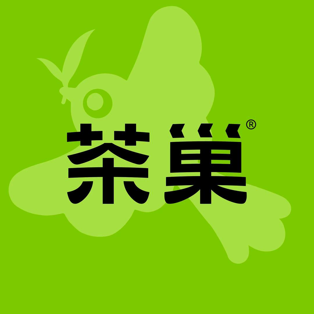茶巢（潮州三饶/茂芝/浮山店）招商号