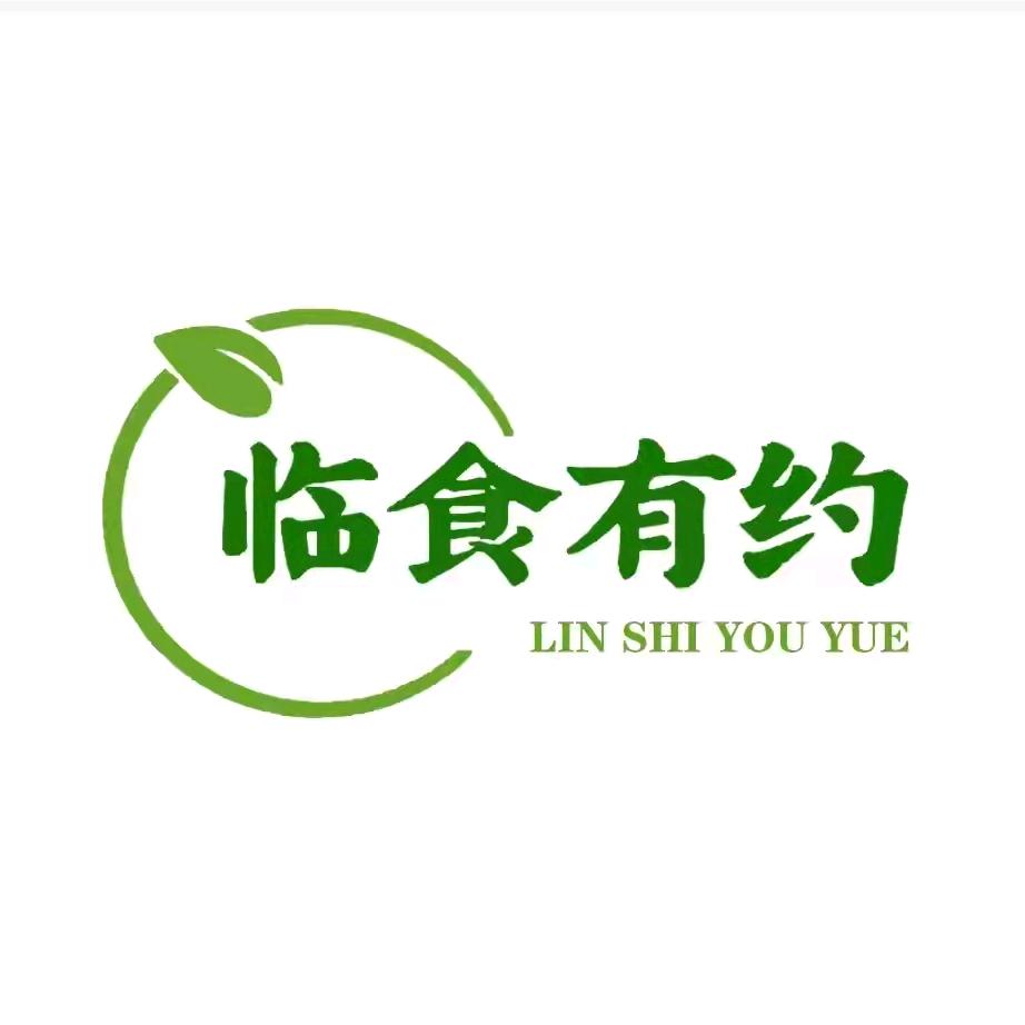临食有约·桂圆优选