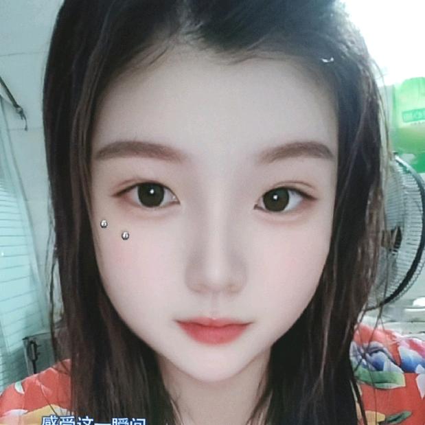 杉  杉