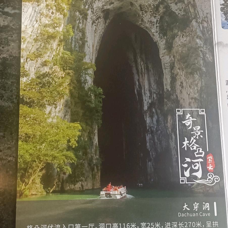 锁心弃爱