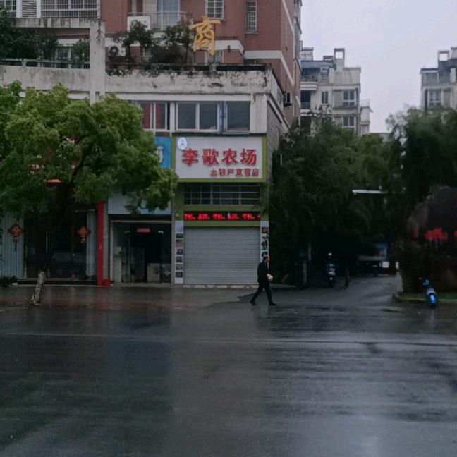 钱啊钱啊