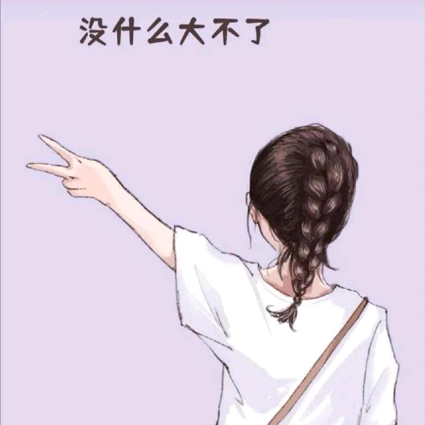 街角的风铃🎐：