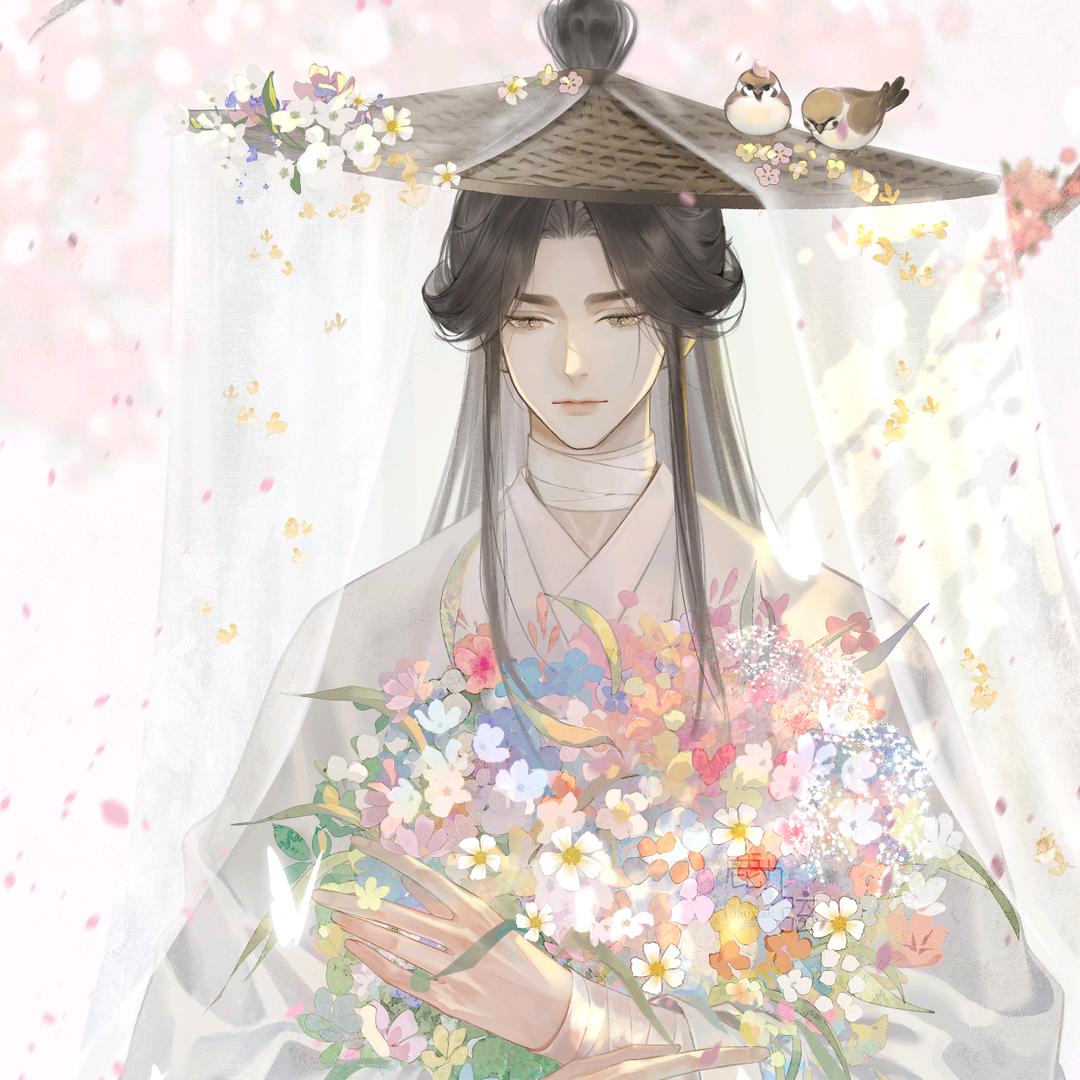 安逸