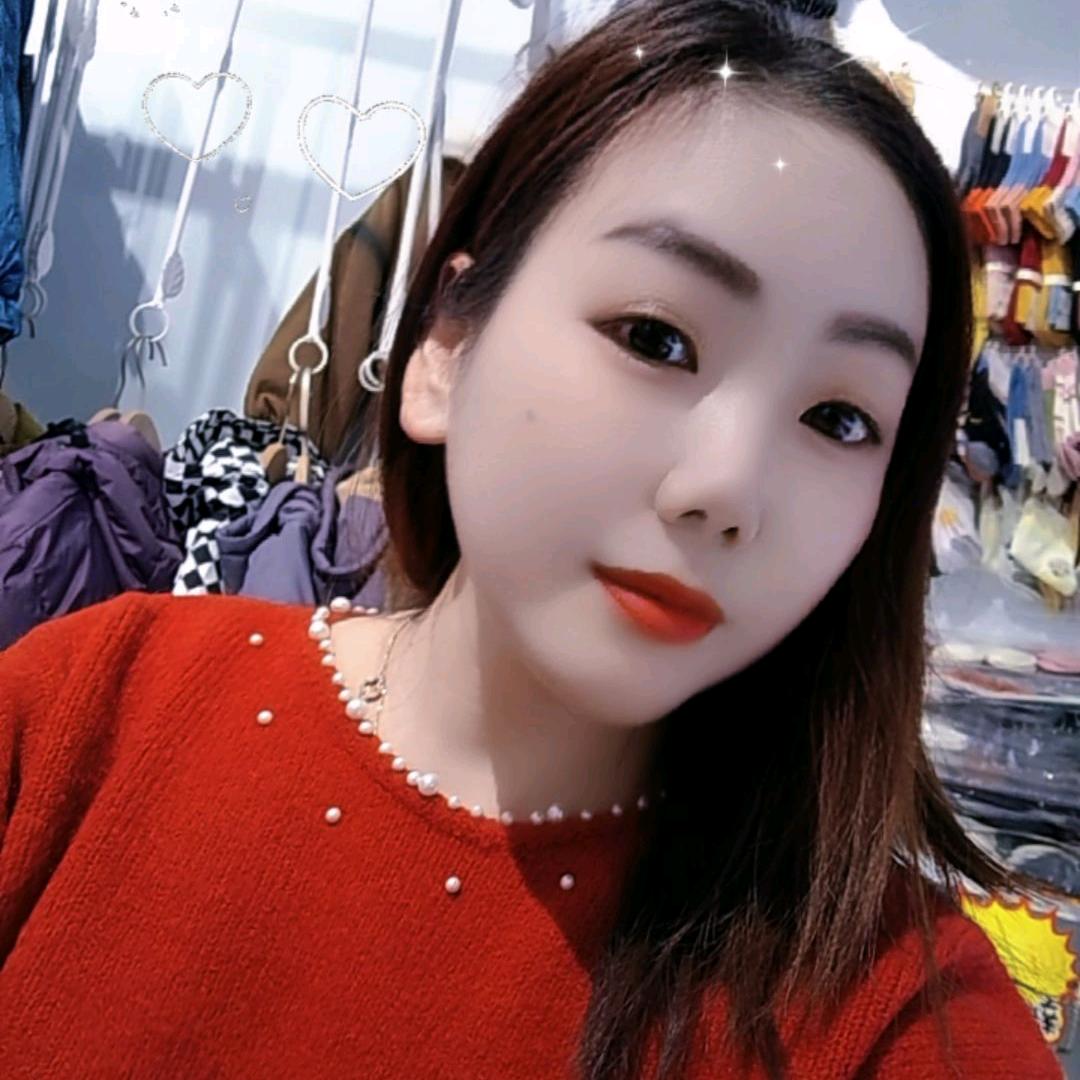 頭頭是道养发中心