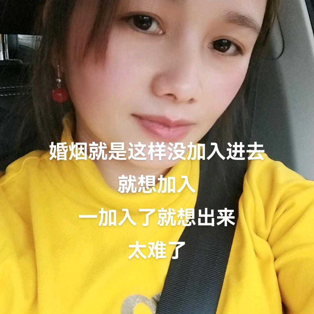 越南老街