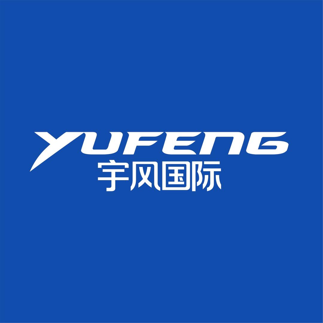 宇风国际货运