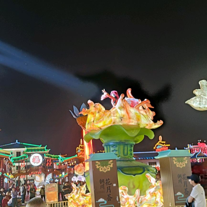 ٩(๑•̀ω•́๑)۶累了谁疼⌓‿⌓