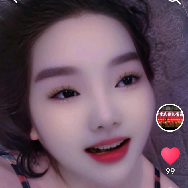 刘腊香