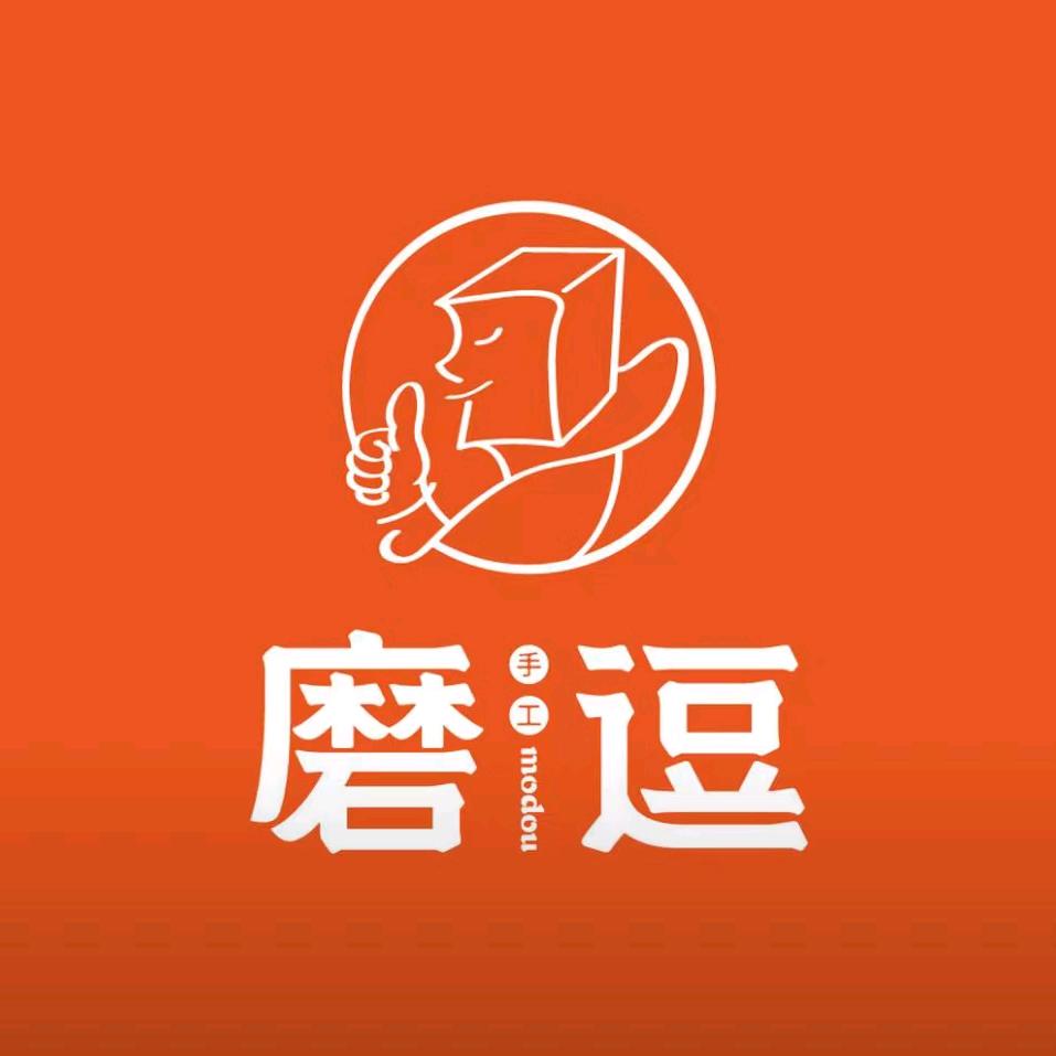 磨逗手工好豆腐玲珑路店