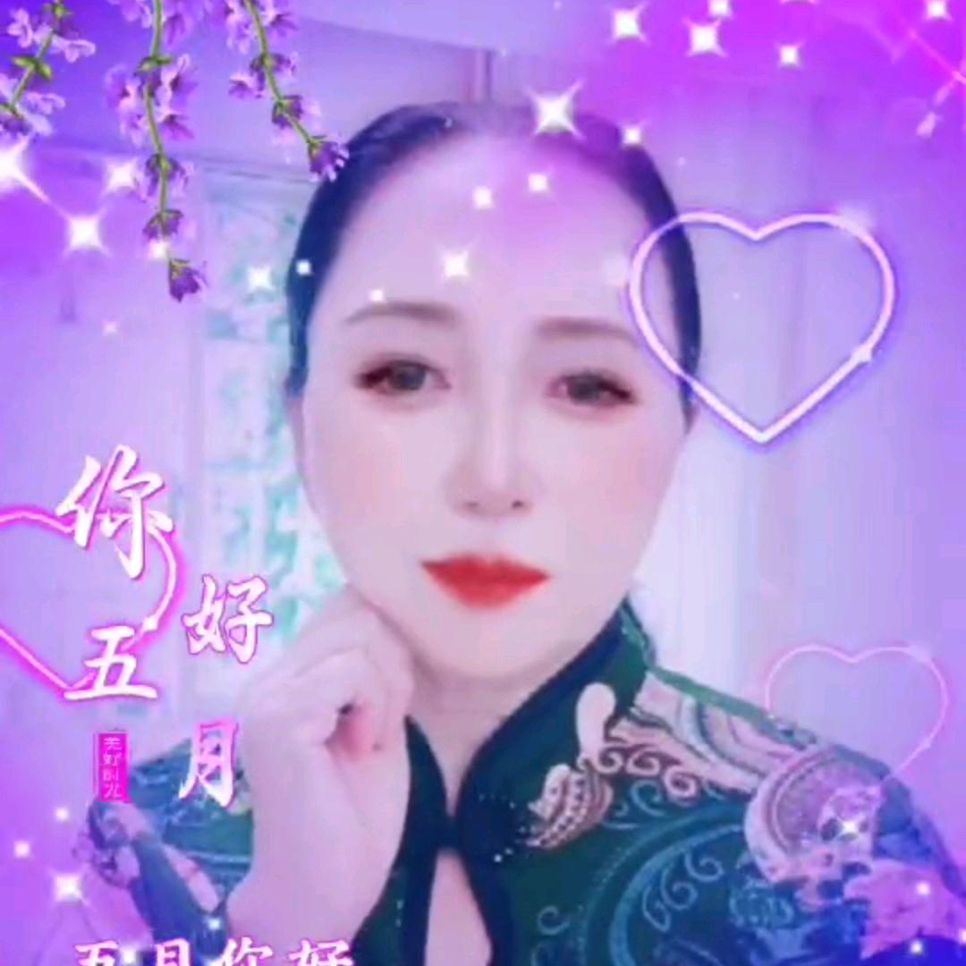 菊姐大竹县