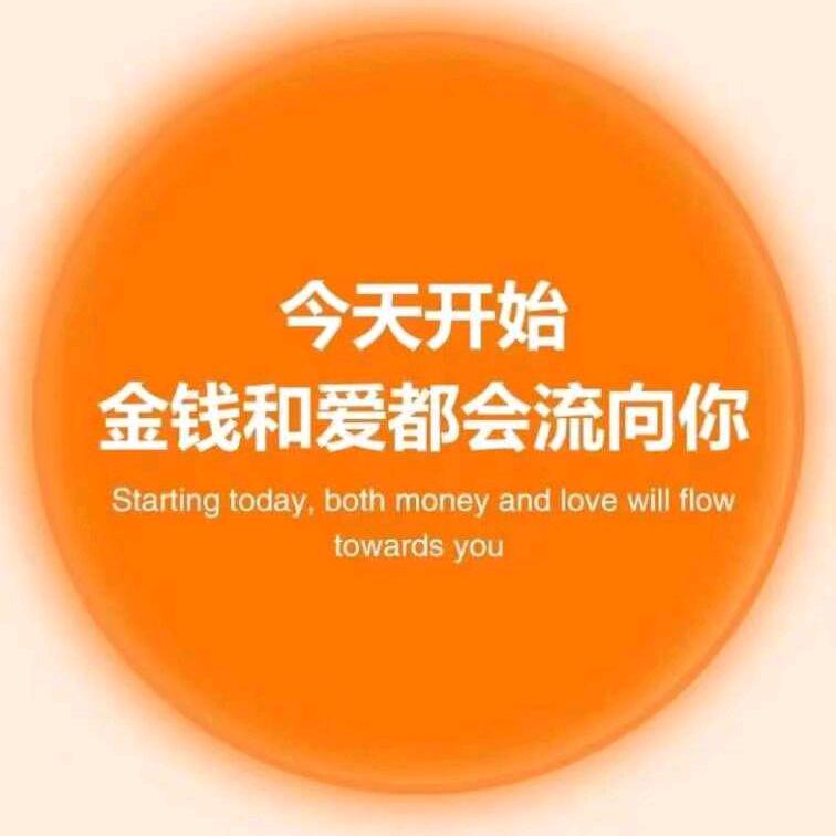 福利券大巴士