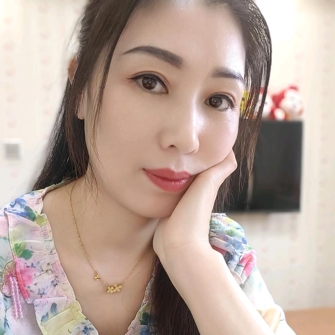 萍子